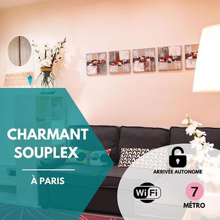 Charming Souplex In Paris公寓 外观 照片